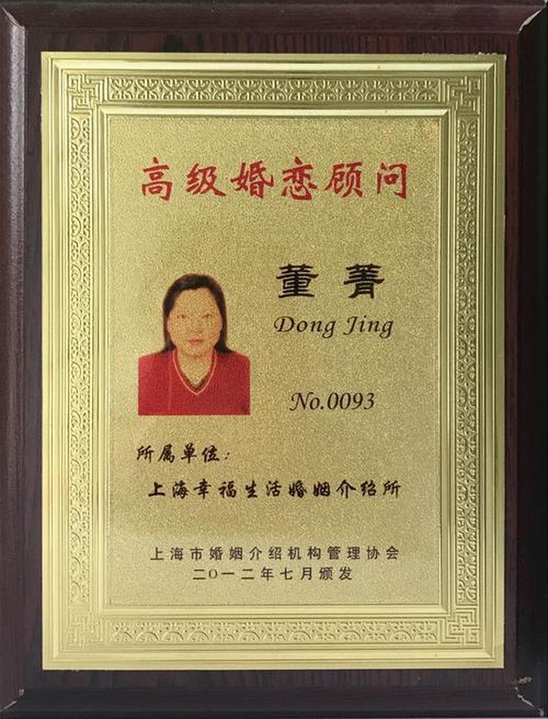 婚姻辅导机构有哪些(相伴同行,修缮婚姻之路)-第1张图片-情感驿站 婚姻辅导机构有哪些(相伴同行,修缮婚姻之路)-第1张图片-情感驿站