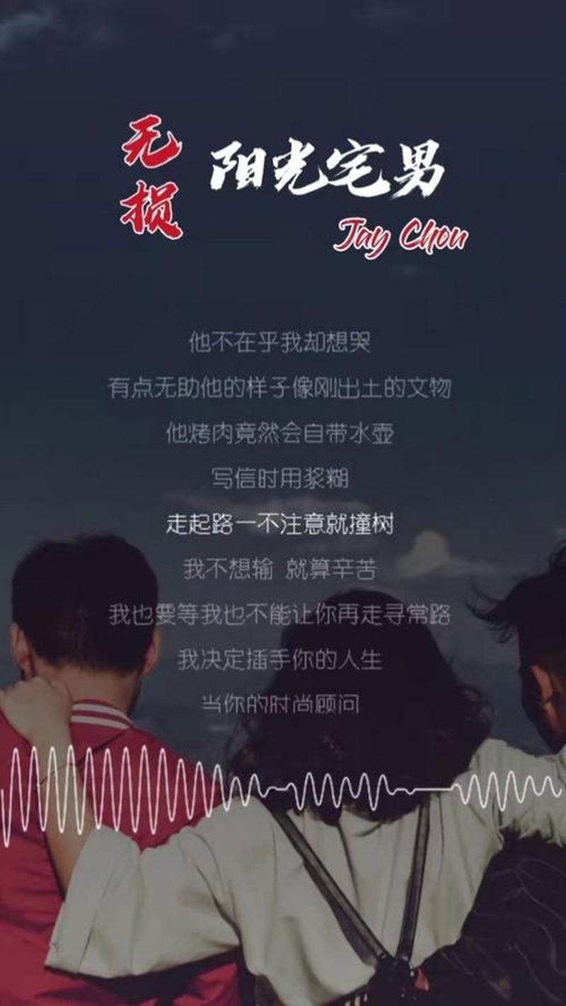 你和他之间是否有了真感情(你我情真难辨,红线牵绊唯徘徊)-第1张图片-情感驿站 你和他之间是否有了真感情(你我情真难辨,红线牵绊唯徘徊)-第1张图片-情感驿站