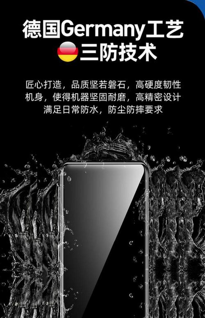 怎么样可以变硬—成为磐石：探索锻造你的韧性的秘诀-第1张图片-情感驿站