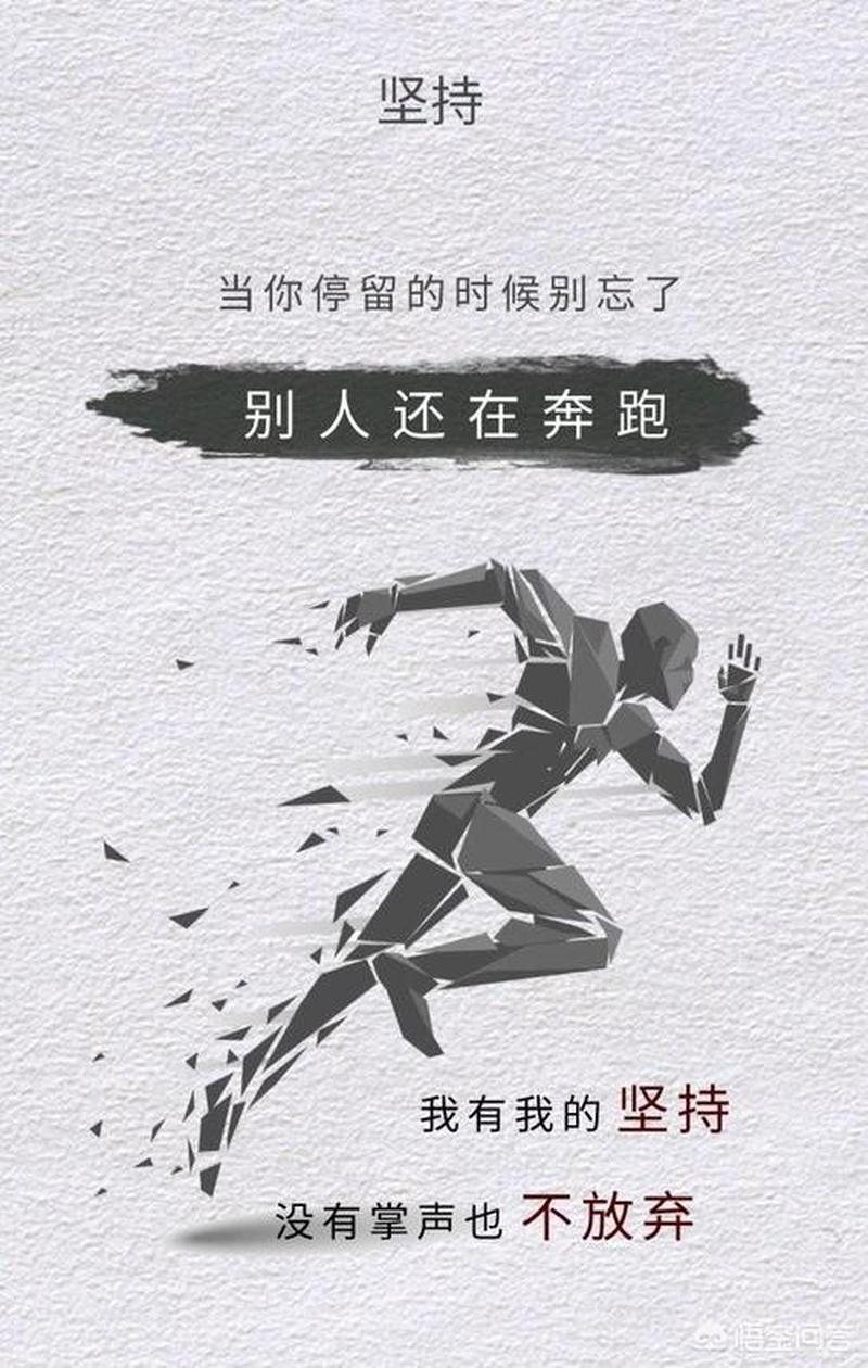 30岁一事无成还有希望吗(三十而立，一事无成：立业迷途中，何处觅归途？)-第1张图片-情感驿站
