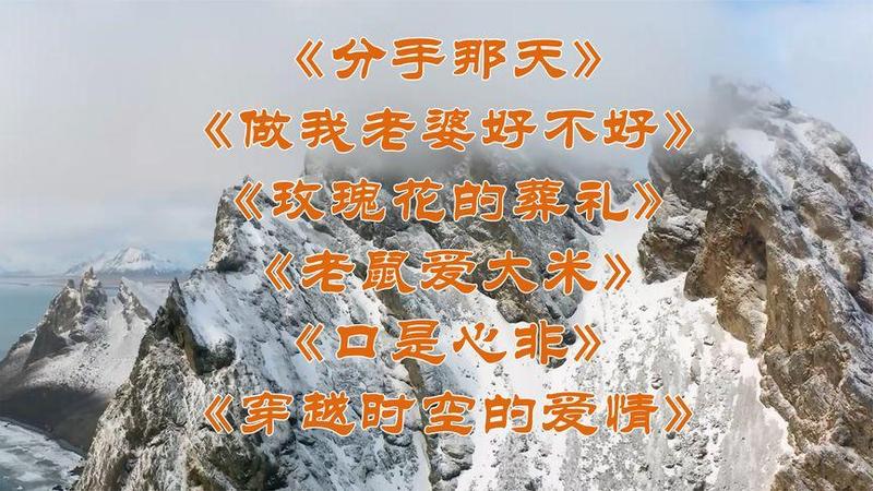分手那天我们做了八次—分手那天,我们共舞了八回-第1张图片-情感驿站 分手那天我们做了八次—分手那天,我们共舞了八回-第1张图片-情感驿站