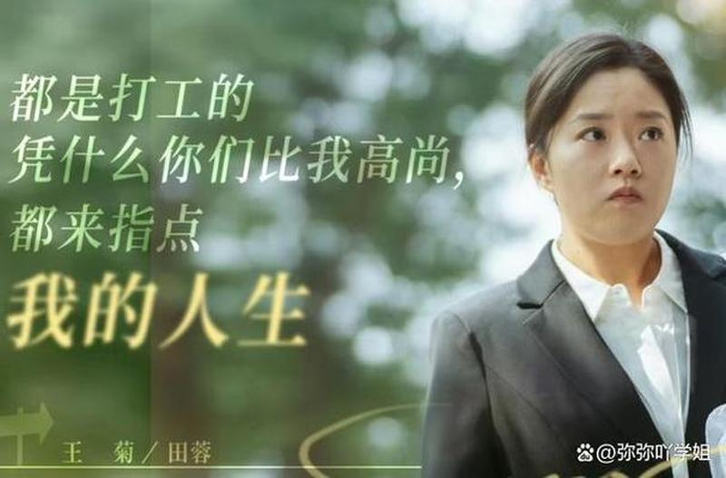 我爱上了离婚的女人_爱上缘际遇,情牵离异花-第1张图片-情感驿站 我爱上了离婚的女人_爱上缘际遇,情牵离异花-第1张图片-情感驿站