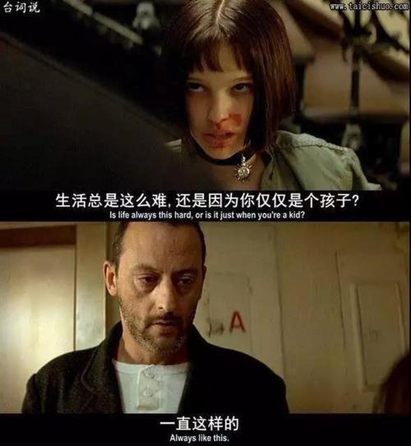 我经历过人生中更大的几件大事-第1张图片-情感驿站