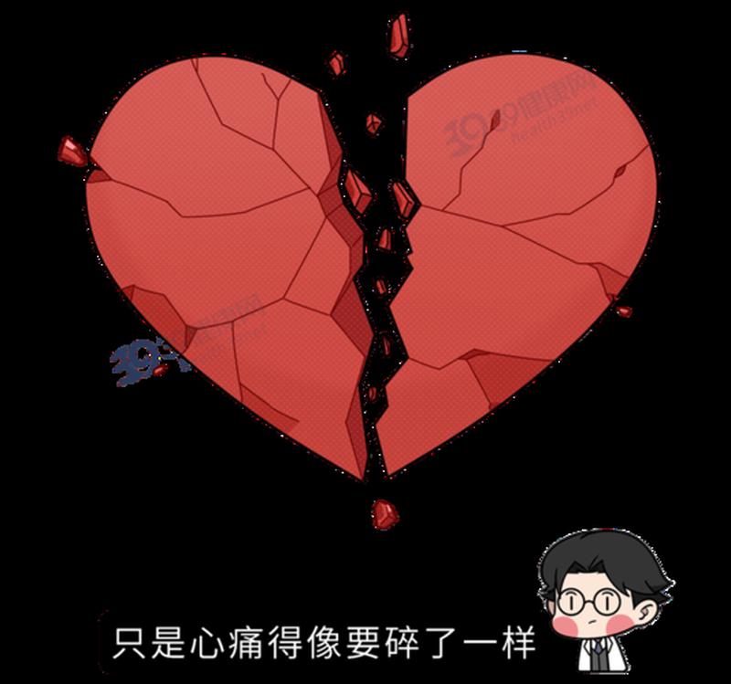 单身综合症需要看医生吗—单身不孤,精彩自如-第1张图片-情感驿站 单身综合症需要看医生吗—单身不孤,精彩自如-第1张图片-情感驿站