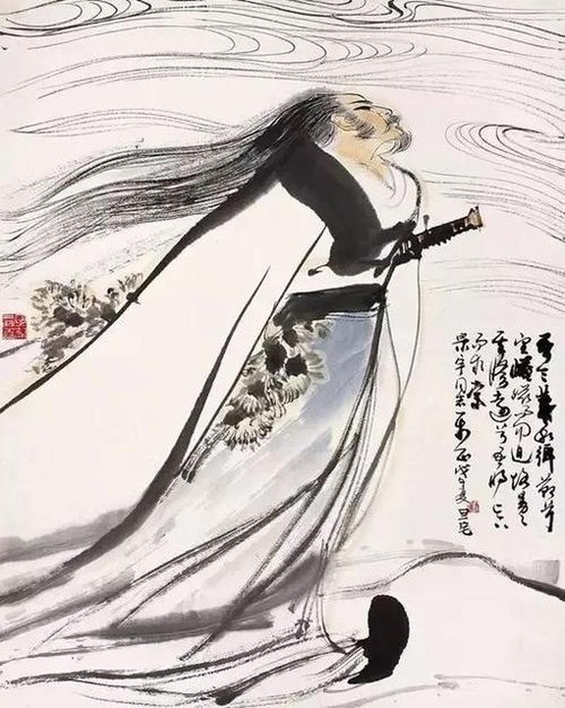 屈原的作品_楚辭之彩 汨羅之魂