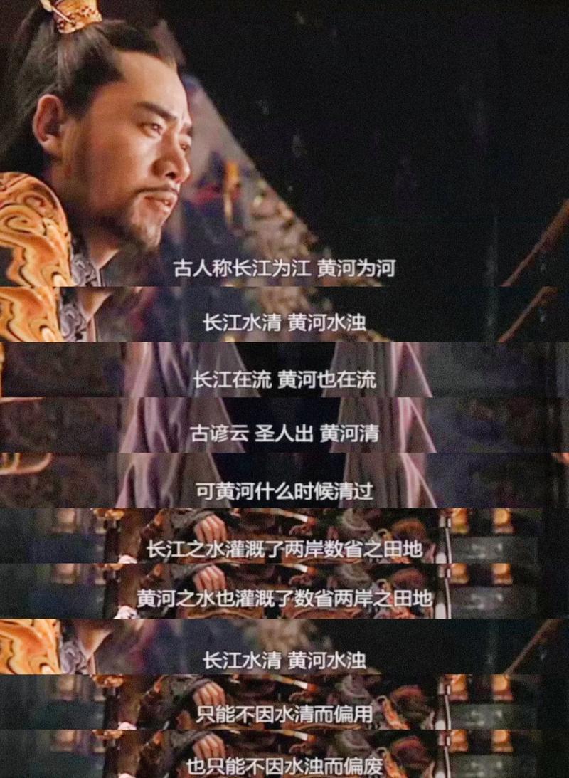 嘉靖皇帝簡介(嘉靖帝：大明朝的明世宗與道教狂熱)