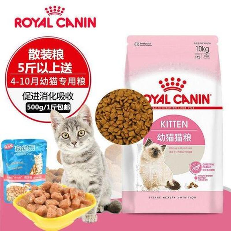 猫粮妙鲜包哪个牌子好—妙鲜包：超市里的猫咪美味大餐-第1张图片-猫咪屋