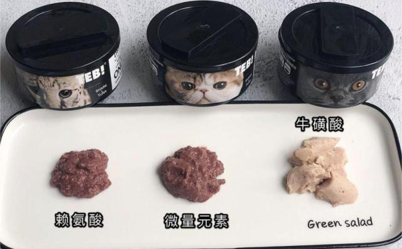 牛磺酸肝病猫食欲_牛磺酸怎么喂给猫吃-第1张图片-猫咪屋