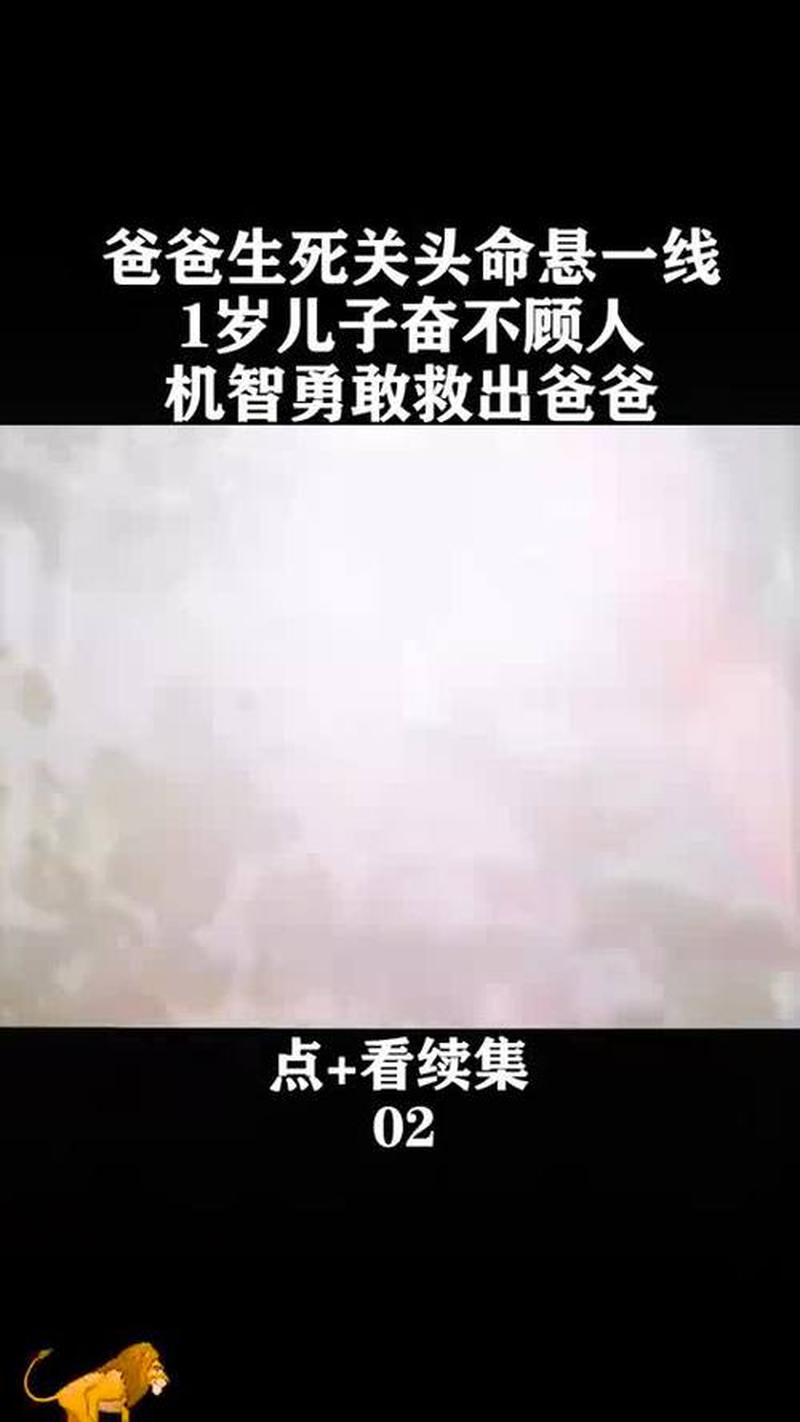 猫突然急喘 像卡住一样(猫咪急喘如卡喉，生死关头命悬一线)-第1张图片-猫咪屋