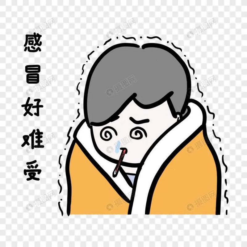 鼻子疼头疼(鼻子疼头疼恶心怎么回事)-第1张图片-铖浩科技