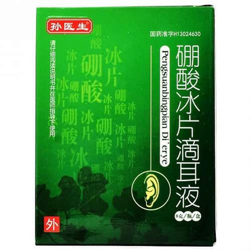 鼻子流黄水(潺潺黄水，诉说鼻腔隐忧)-第1张图片-铖浩科技