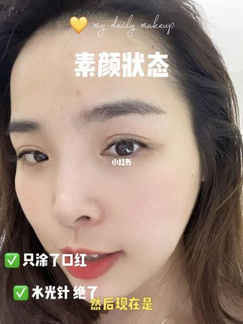 水光针的副作用—水光针的副作用及预防-第1张图片-铖浩科技