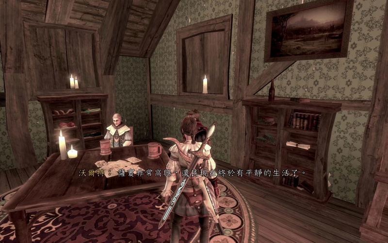  神鬼寓言3 妓院(神鬼寓言3 妓院怎么进)