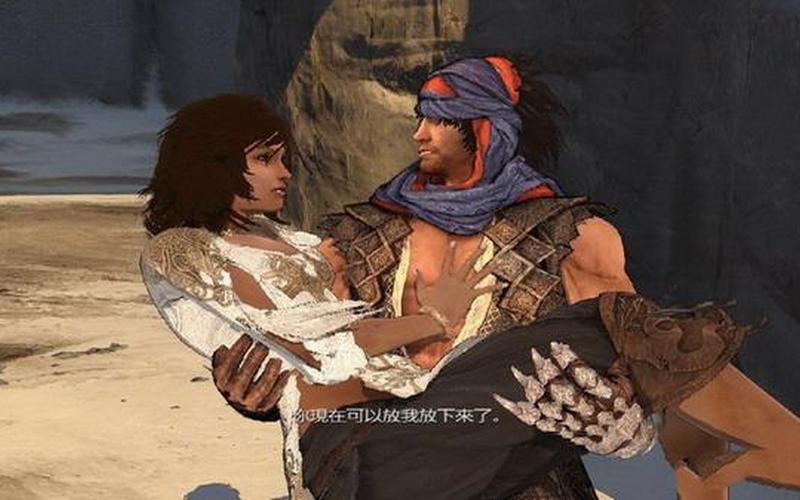  波斯王子4 攻略(波斯王子4攻略大全)