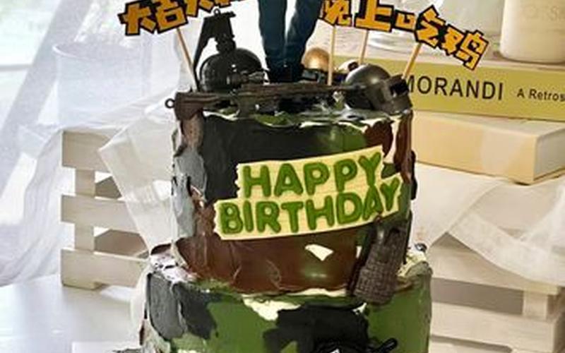  大吉大利晚上吃鸡(大吉大利晚上吃鸡歌曲)