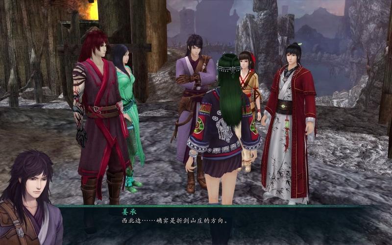 仙剑奇侠传5前传剧情(仙剑奇侠传5前传剧情视频)