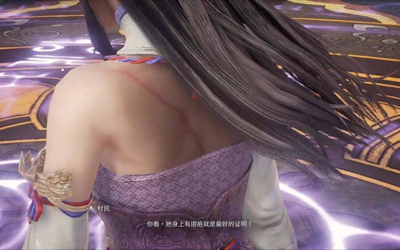  神舞幻想攻略(神舞幻想攻略详解)