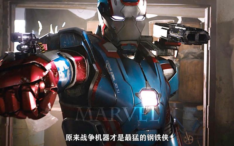  战争机器配置-战争机器配置要求