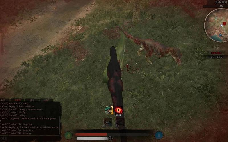  泰坦之触(泰坦之触可以幻化吗)