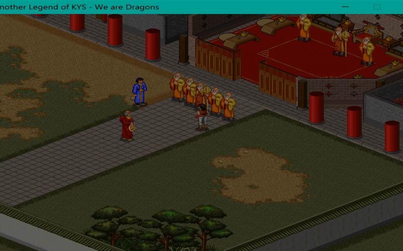  金庸群侠传之苍龙逐日(金庸群侠传之苍龙逐日武功攻略)