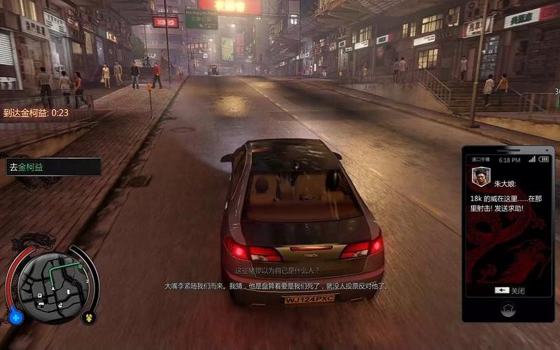 热血无赖自动关闭_热血无赖玩着自动退出