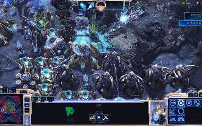 星际争霸2虫群之心战役;星际争霸2虫群之心战役顺序