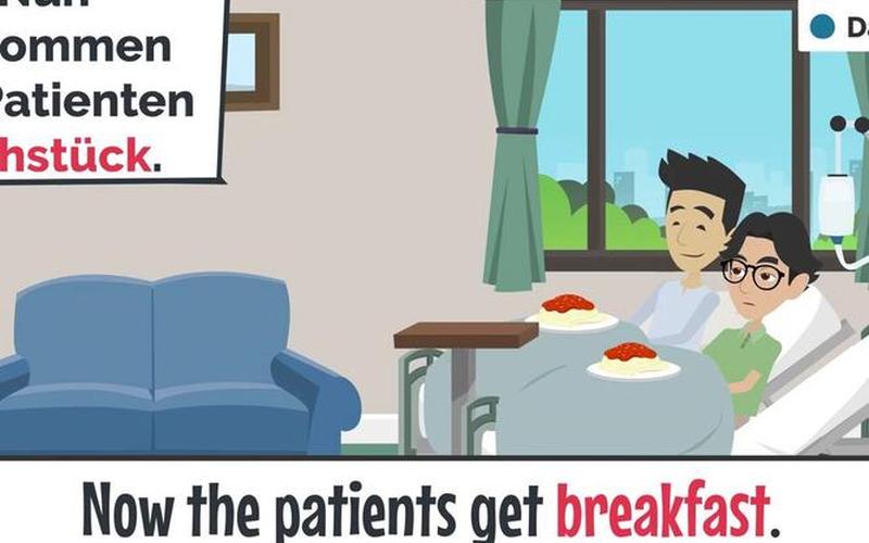  gesundheit攻略(gesundheit游戏攻略)