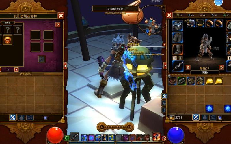 火炬之光2mod安装_火炬之光2怎么安装mod