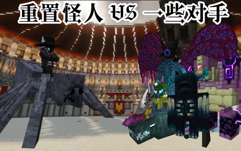  兽虐狂暴(兽虐狂暴仓持忍)