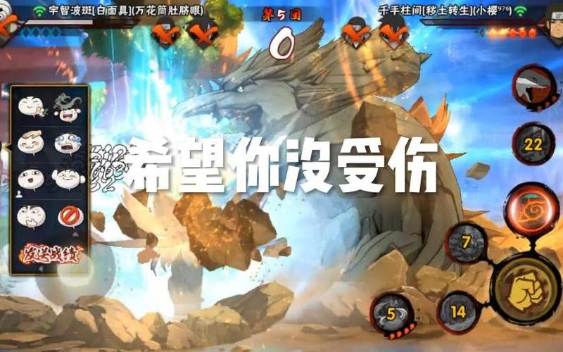  白豪之术(白豪之术没听过)