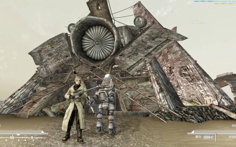  辐射3图文任务流程(辐射3图文任务流程攻略)