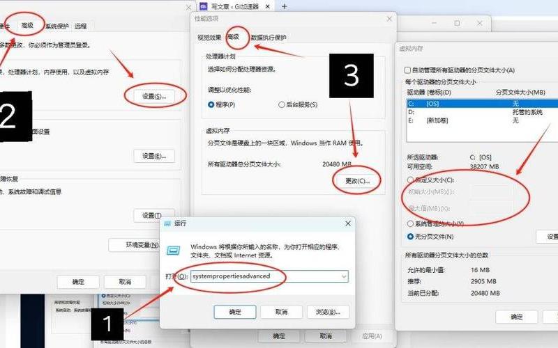 暗黑之日攻略(勇闯死人谷暗黑之日攻略)
