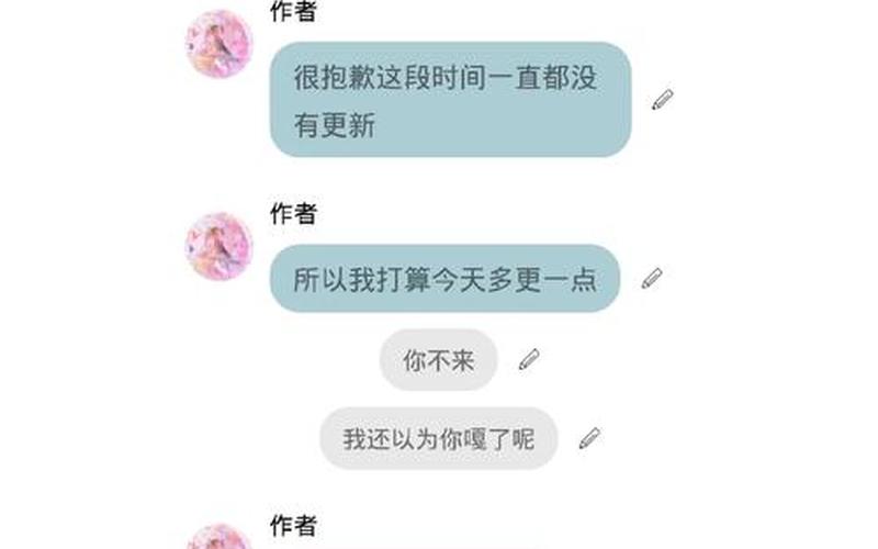 神界3原罪(神界3原罪双重地牢顺序) 神界3原罪(神界3原罪双重地牢顺序)