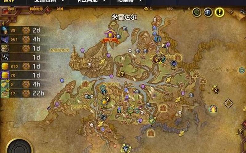 劫后余生魔兽地图;劫后余生魔兽地图攻略