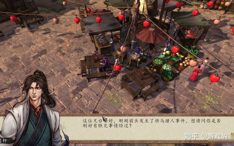  侠客风云传小无相功(侠客风云传小无相功反击流)