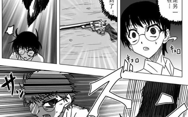  大雄的生化危机攻略(大雄的生化危机攻略视频)