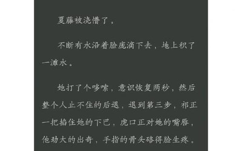  救世主降临_救世主降临东方