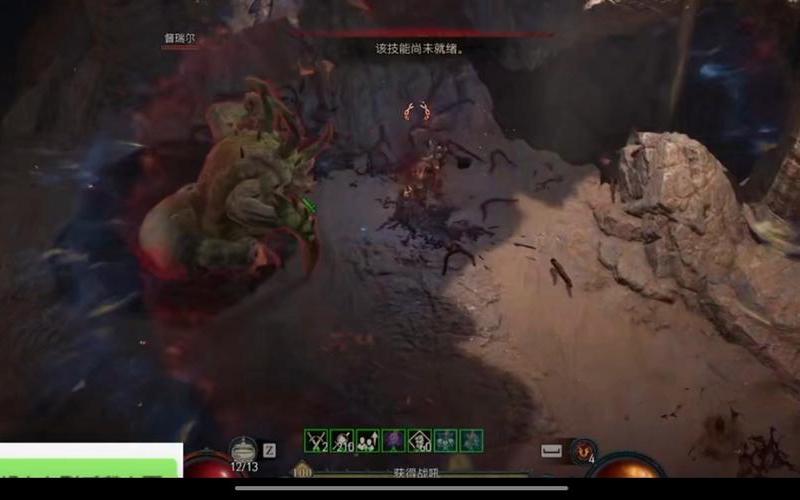  暗黑破坏神3故事情节(暗黑破坏神3故事情节详解)