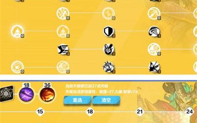  火炬之光任务(火炬之光任务物品的移动符文怎么处理)