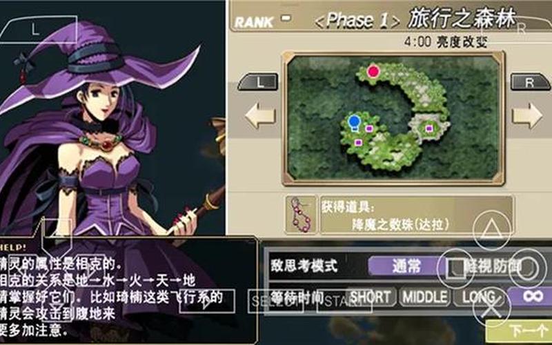 魔唤精灵-魔唤精灵下载