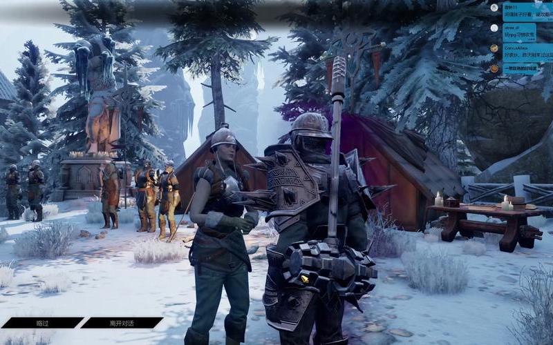 龙腾世纪控制台(龙腾世纪2控制台代码用不了) 龙腾世纪控制台(龙腾世纪2控制台代码用不了)