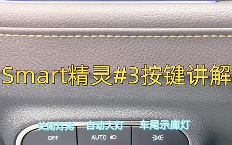 smartsteam_smartsteamemu教程