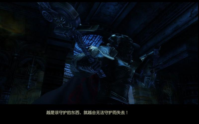  ff12剧情(ff12剧情打不过)