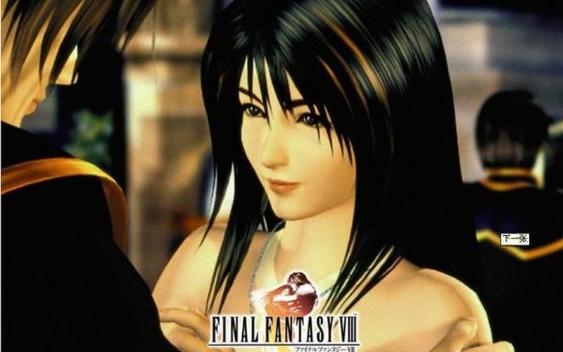  ps最终幻想8(ps最终幻想8合盘版)