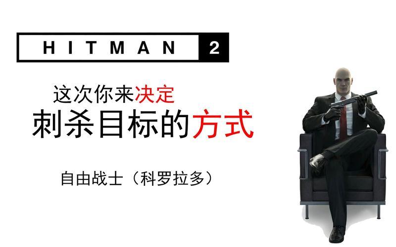 自由战士秘籍(自由战士秘籍怎么用)