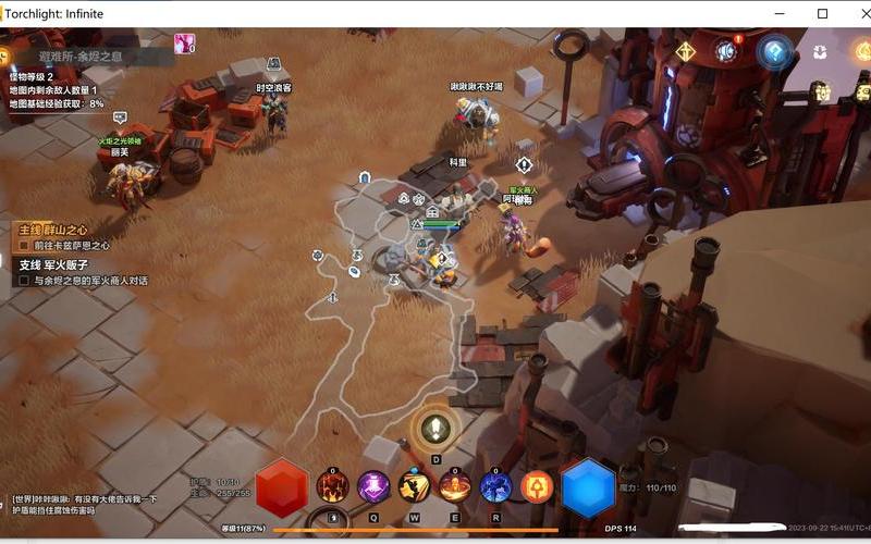  火炬之光的存档在哪(火炬之光的存档在哪里)