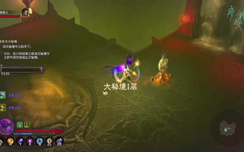  奈非天秘境(奈非天秘境难度怎么调)