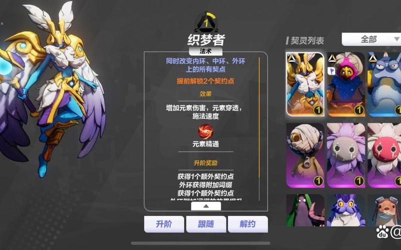  火炬之光(火炬之光无限搬砖职业推荐)