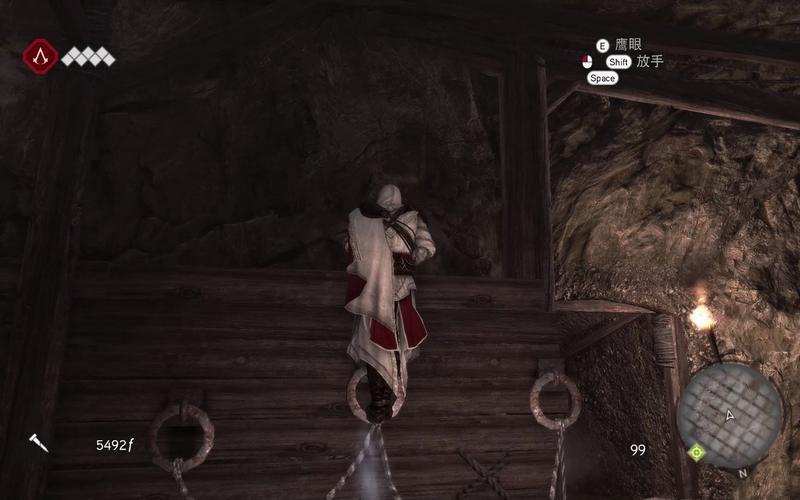  刺客信条 兄弟会(刺客信条兄弟会罗穆勒斯宝藏攻略第六个)