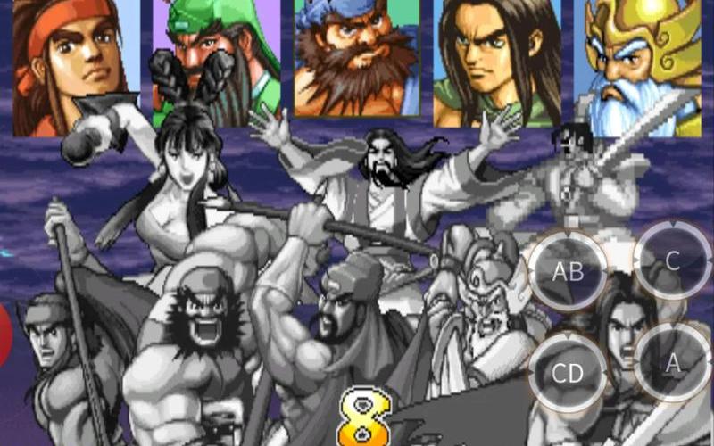  三国战纪风云再起连招(三国战纪风云再起连招表诸葛亮)